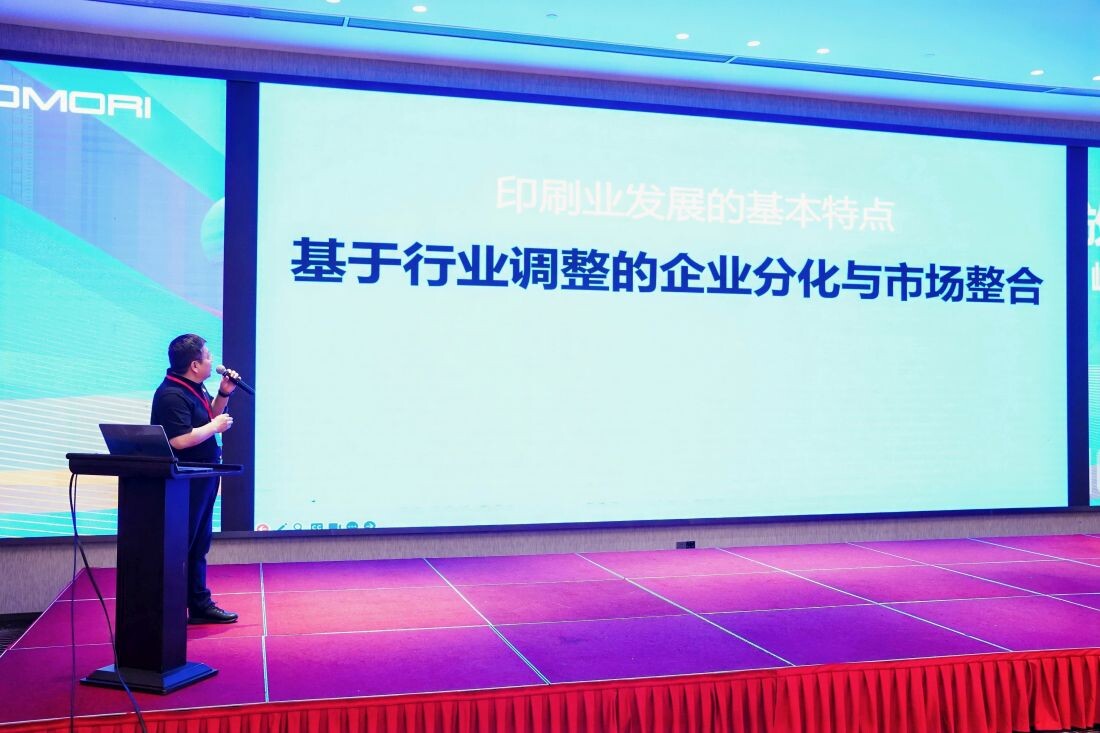 2507_kayou_03_resized.jpg