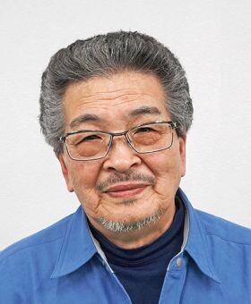 大場 幸廣
