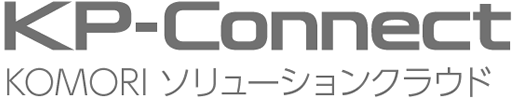 KP-Connect KOMORI ソリューションクラウド