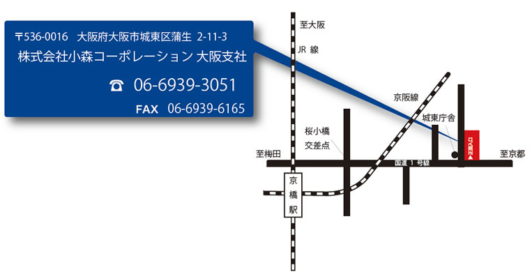 アクセス地図
