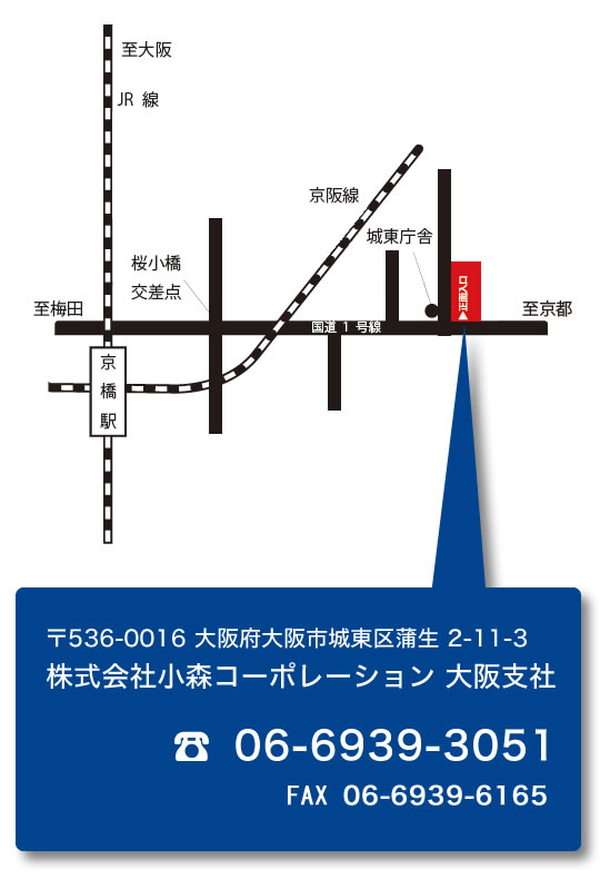 アクセス地図