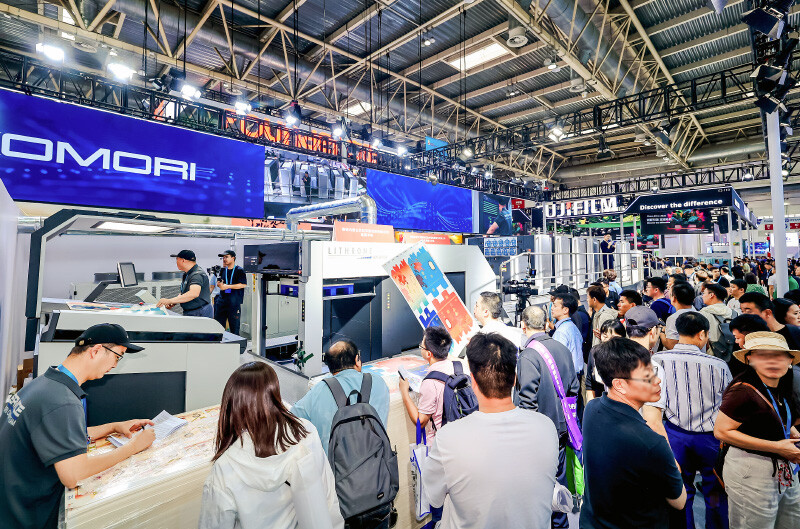 OPW_ChinaPrint_GL740A demo.jpg