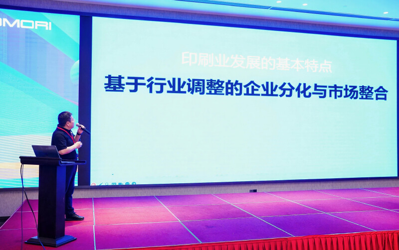 OPW_Kayou_4wangsanhao.jpg