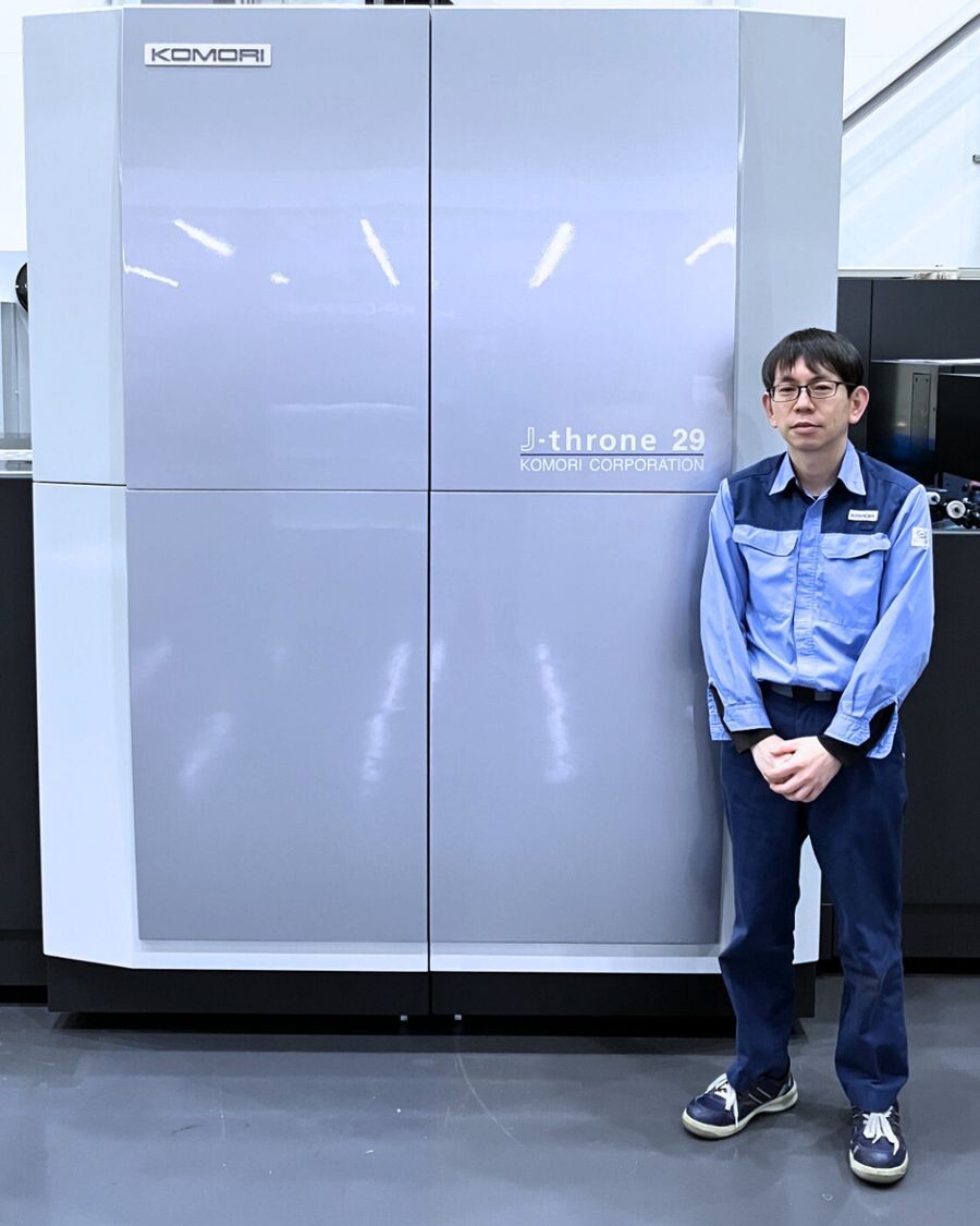 Yoshikazu Suzuki_web.jpg