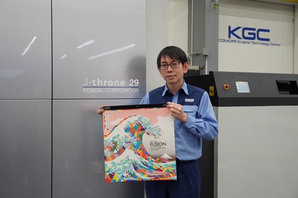 ●dps suzuki_in front of press.jpg