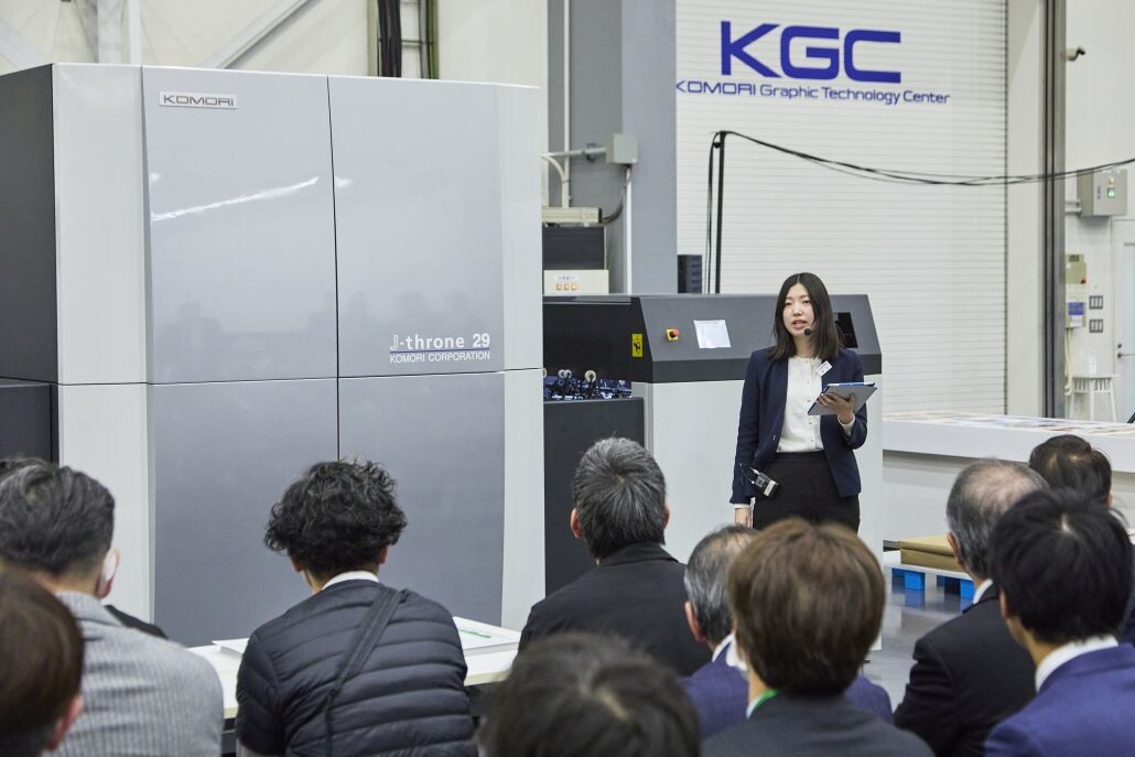 jthrone demo_demo fukudajpg.jpg