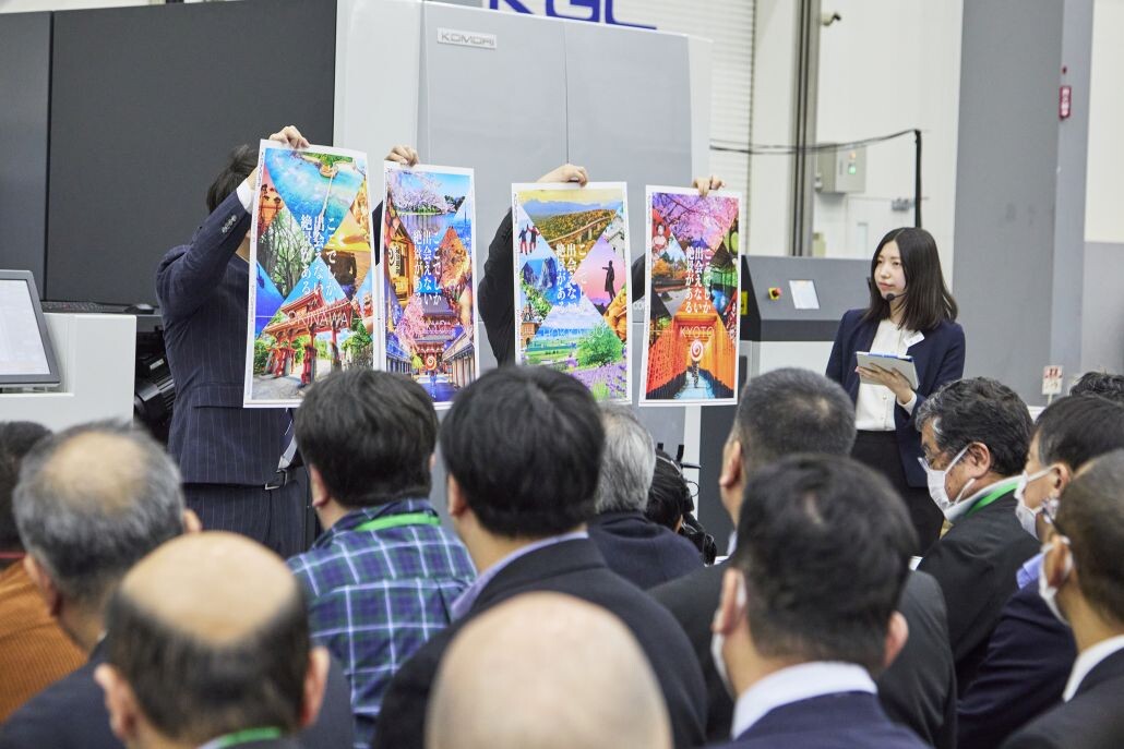 jthrone demo_demo sample2.jpg