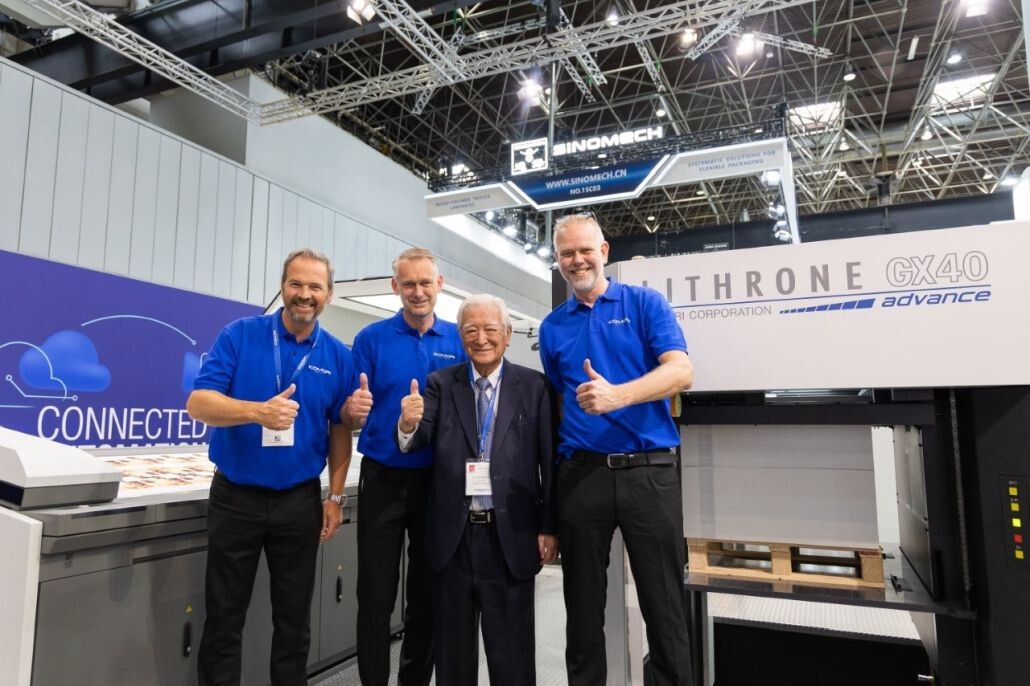 komoripeople_adekelschot_drupa1.jpg