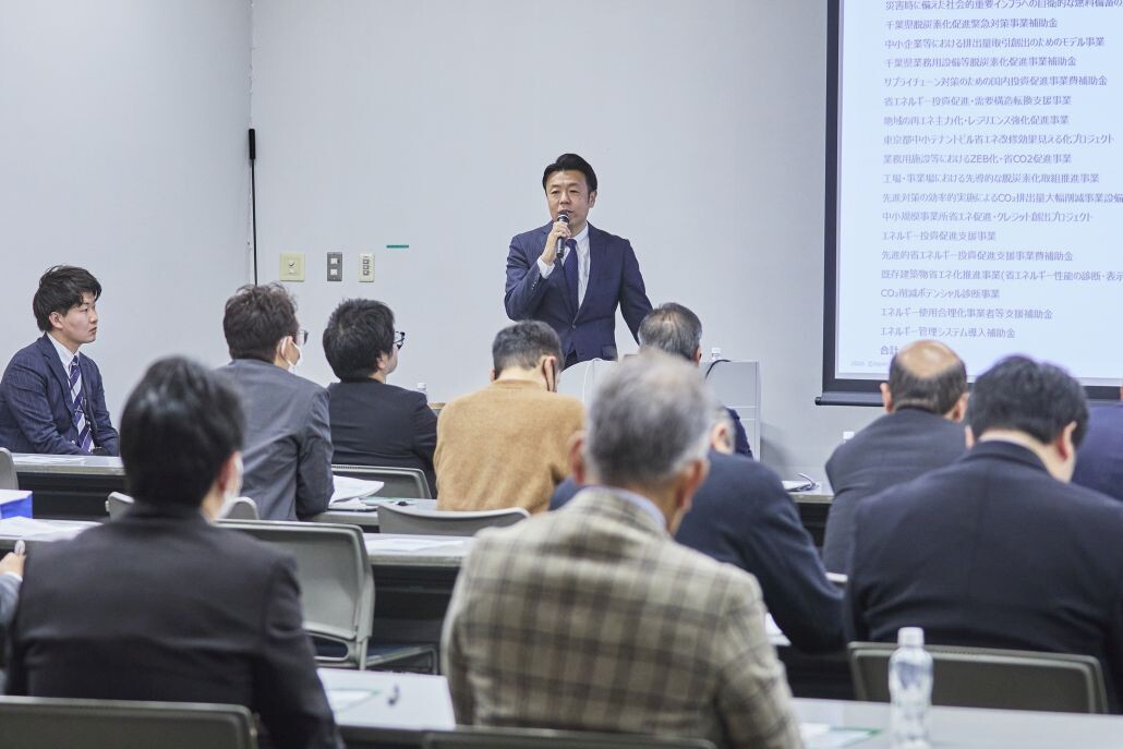 special seminar2_hojokin customer.jpg