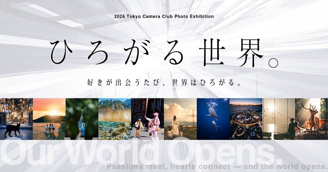 tokyocameraclub2026banner_1200x630.jpg