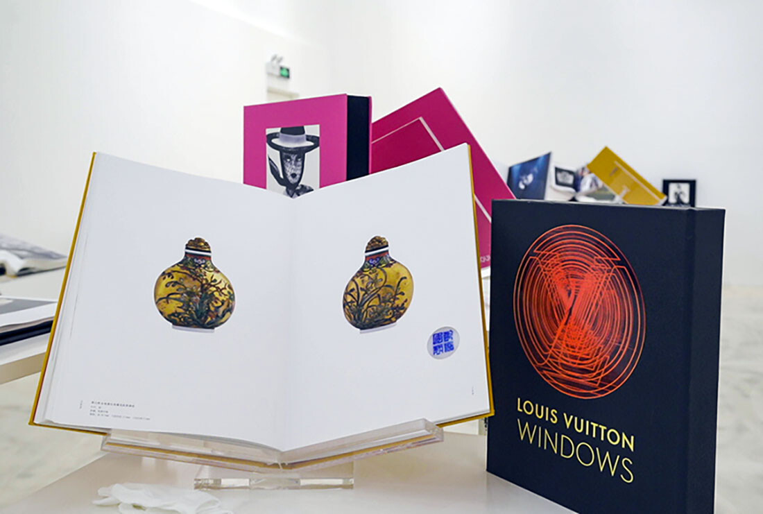 Espace Culturel Louis Vuitton ARTBOOK