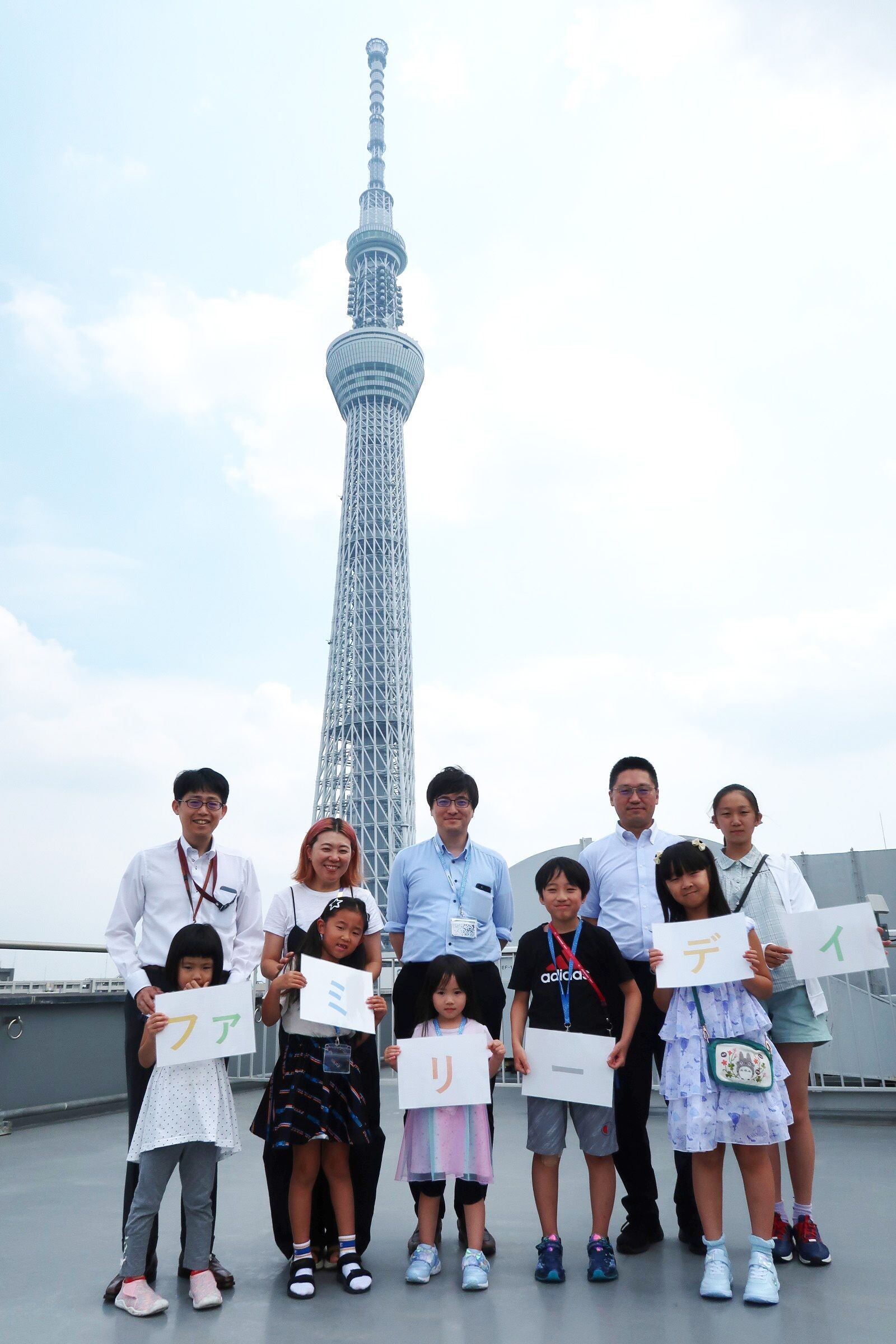 202508_familyday_01.jpg