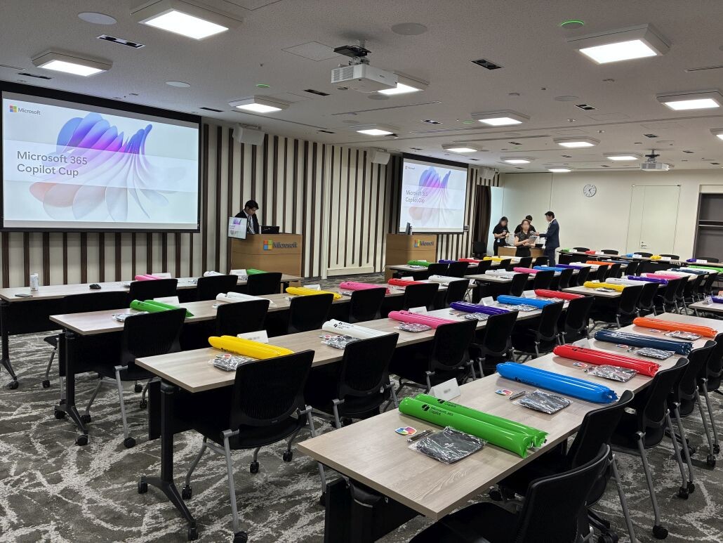 copilotcup_venue.jpg