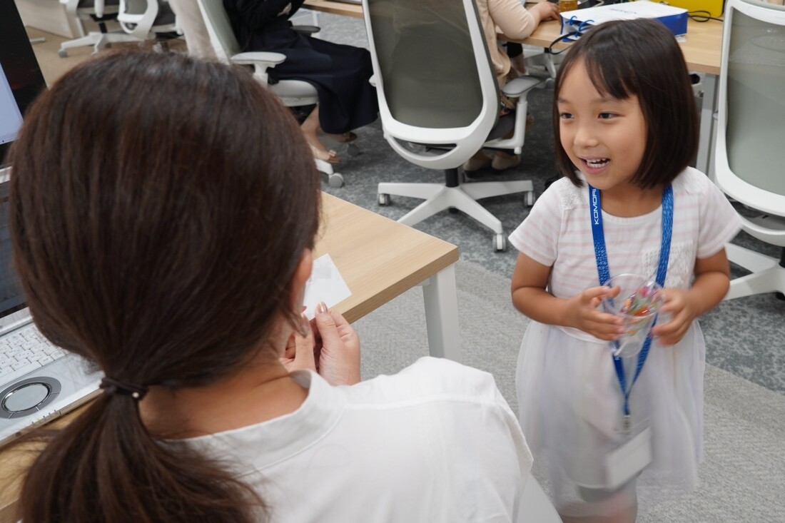 familyday24_04.JPG