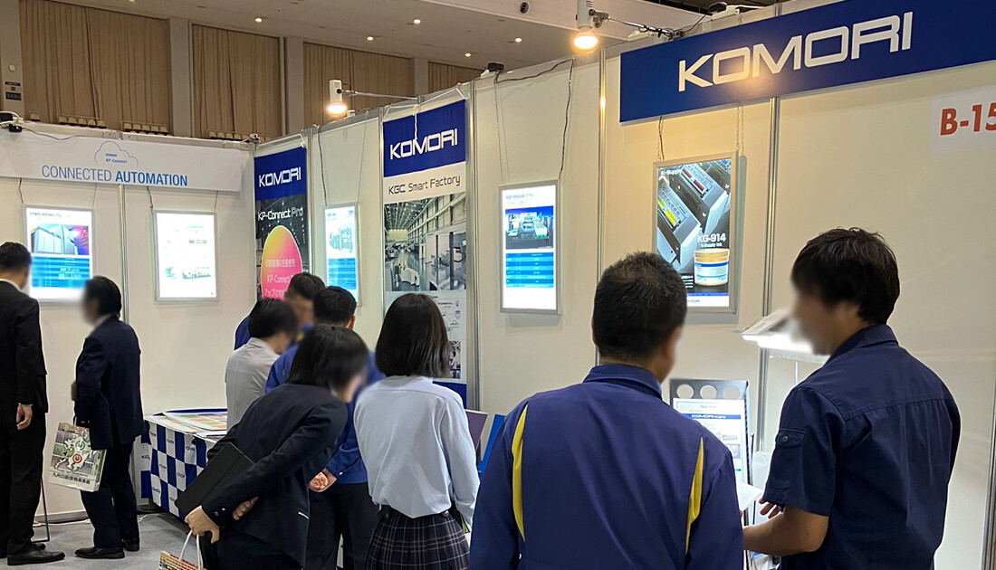kyushu_2025_3.jpg