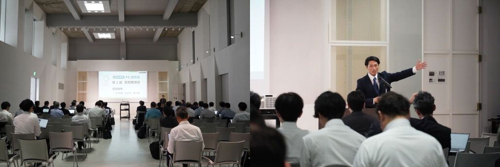 prseminar2025_12.jpg