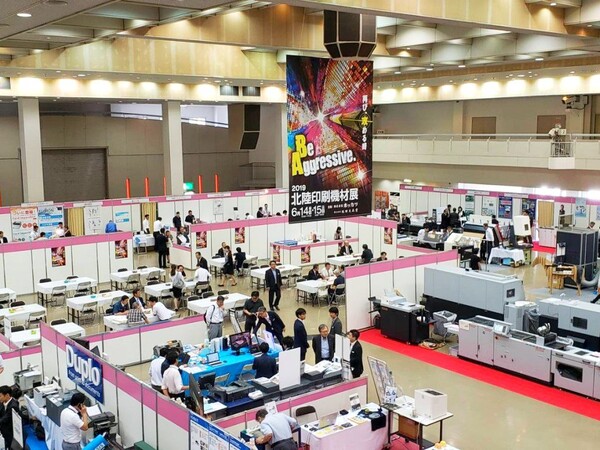 2019_06_20190614-15_2resize-