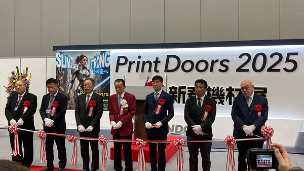「ICONS』（第3刷）サイン入りオフセットプリント 付 ＜100部限定＞ モノクロ本文の同人誌 - 本文オフセット印刷 - オフセット 特色2色表紙