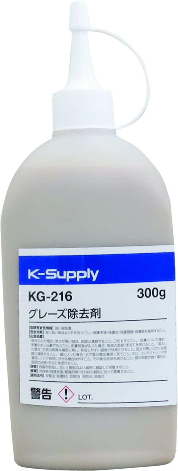 グレーズ除去剤 KG-216 | 商品情報 | KOMORI-Kare