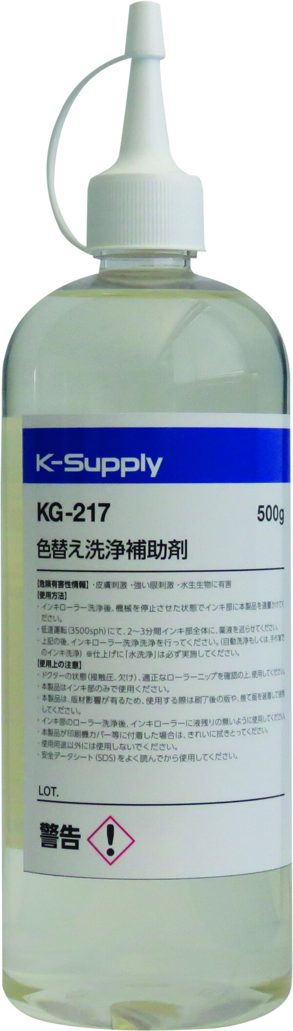 ★入念洗浄～メンテナンス済み！★HEAD★155cmサイズ★綺麗＆程度・良好！ 楽天市場】水シミ・水垢をゼロに！純水器 洗車用 ピュアニッシュ 水
